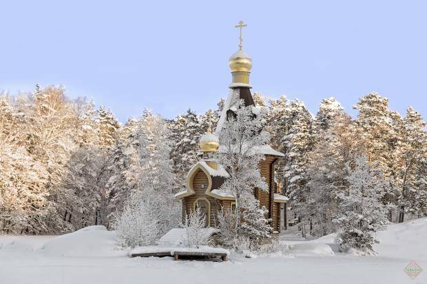 <br />
Православные будут праздновать 13 декабря 2023 года день Андрея Первозванного                