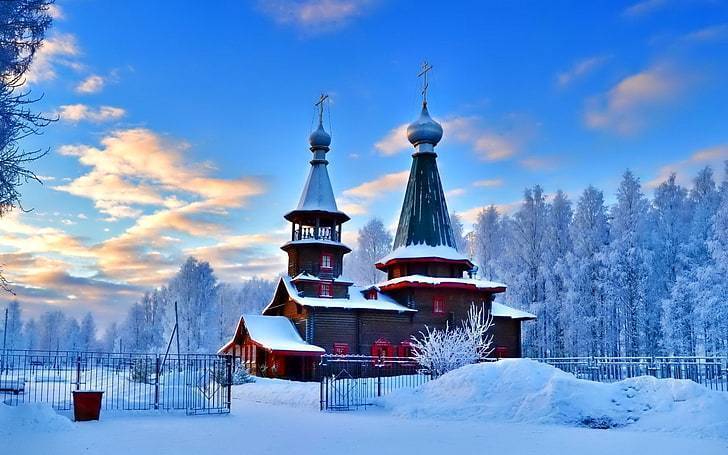 <br />
Праздники, которые сегодня, 6 января 2024 года, отмечают в России и мире                