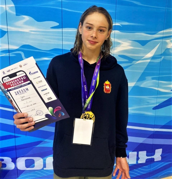 Спортсменка из Златоуста впервые стала победителем первенства России по плаванию